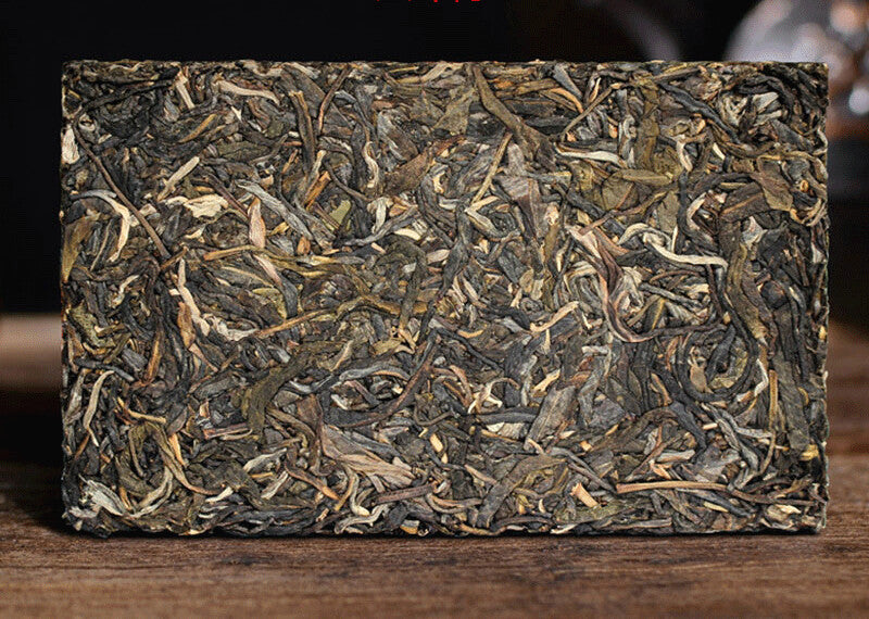 HelloYoung Yunnan Pu'er Raw Tea Brick Ancient Tree Tea 250g Pu'er Tea Brick