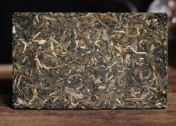 HelloYoung Yunnan Pu'er Raw Tea Brick Ancient Tree Tea 250g Pu'er Tea Brick