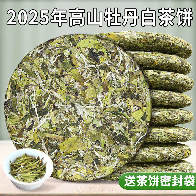 2025 Fuding New White Tea Flower Aroma Bai Mu Dan Cake High Mountain Spring Buds