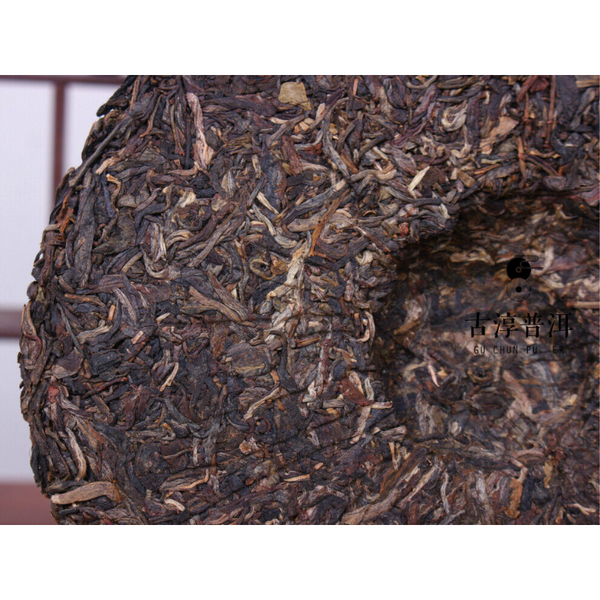 HelloYoung 7038 Early Spring Yinhao Pu-erh Pu'erChaTea Cake 400g Haiwan Old Comrades