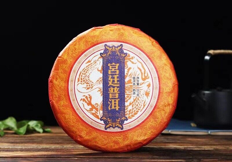357g Yunnan Pu'er Tea Palace Tea Cake Menghai Mature Cake Old Tea Qizi Cake