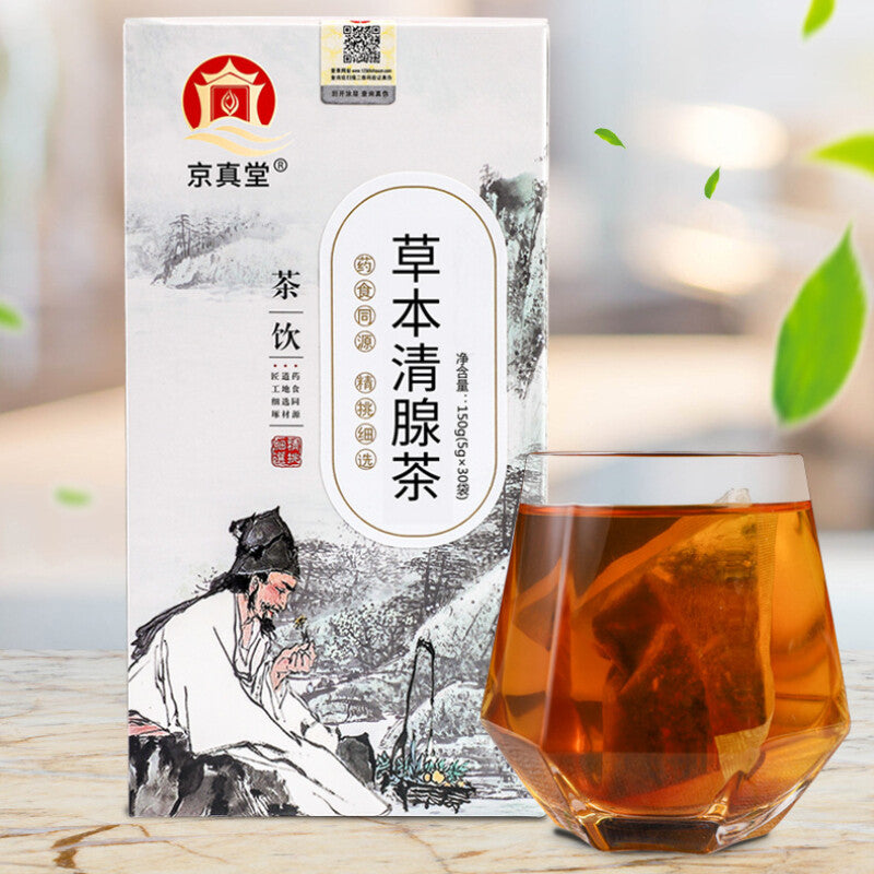 Herbal Tea with Dandelion for Detox and Wellness Tea Bags Main image