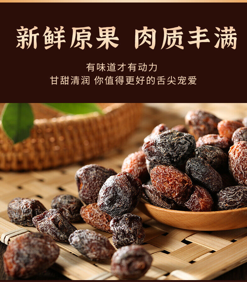 Plums Classic Childhood Snacks Nostalgic Flavor 30 Packs Sweet Sour Preserved