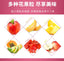 HelloYoung 180g canned floral tea Paris Champs é eight flavors of floral and fruit tea