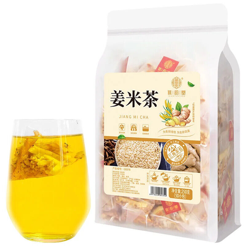 Ginger Rice Tea Herbal Tea 250g