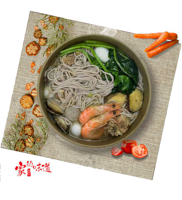 Gluten-free Pure Soda Noodles Baby Noodles Healthy Diet 260g* 5bags