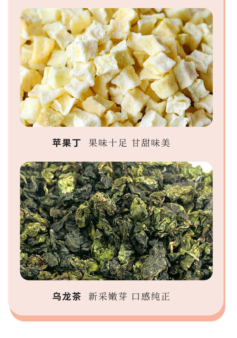 Lychee Oolong Fruit Tea Combo Cold Hot Brew Herbal Tea Bags Healthy Drink