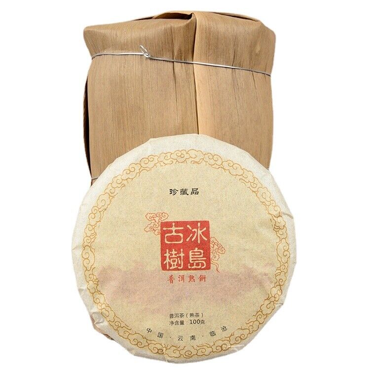 HelloYoung 100g*3 Yunnan Pu'er Tea Leaves Icelandic Ancient Tree Organic Ripe Tea Cake