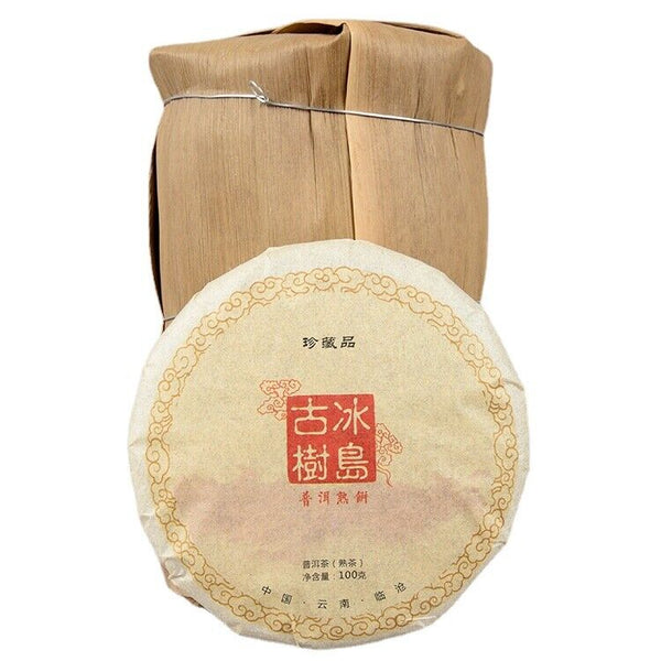 HelloYoung 100g*3 Yunnan Pu'er Tea Leaves Icelandic Ancient Tree Organic Ripe Tea Cake