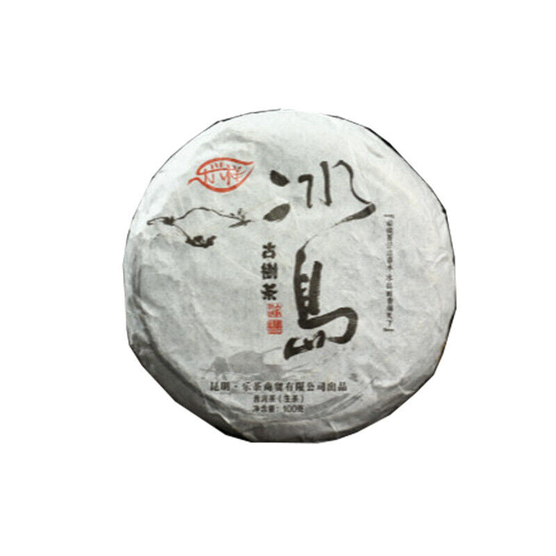 HelloYoung Yunnan Pu'er Tea 100g Icelandic Raw Tea Cake