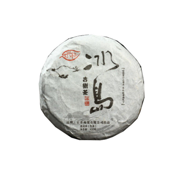 HelloYoung Yunnan Pu'er Tea 100g Icelandic Raw Tea Cake