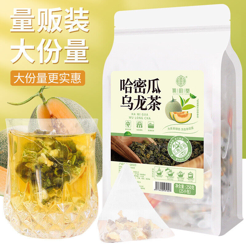 Melon Oolong Tea Herbal Tea 250g Secondary image