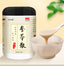 Ginseng Poria Lotus Herbal Powder with Coix Seed and Chinese Medicine 500g