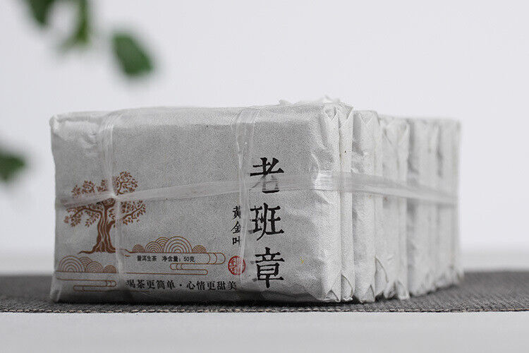 HelloYoung Yunnan Pu'er Tea 50g*2 Old Banzhang Golden Leaf Raw Brick Tea Aged Pu'er Tea