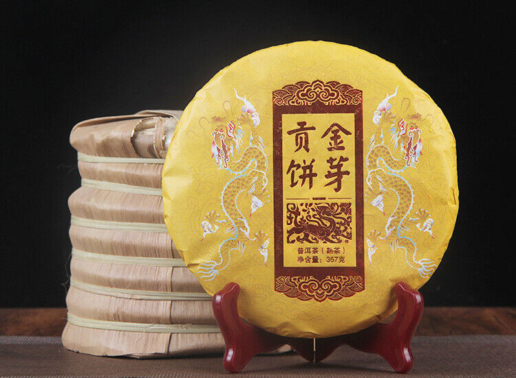 HelloYoung 357g Yunnan Pu'er Ripe Tea Cake 云南普洱熟茶西双版纳茶区年春茶357g御贡金饼 普洱熟茶