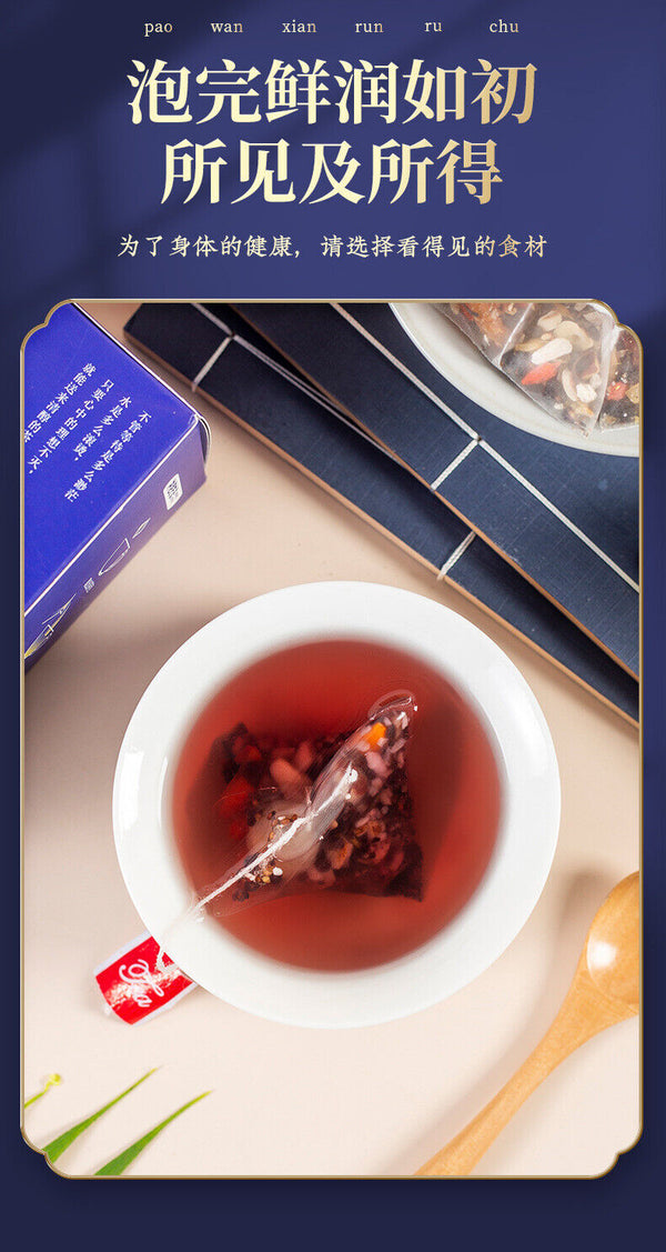 Herbal Blend Relaxing Wellness Drink Poria Jujube Lily Lotus Tea
