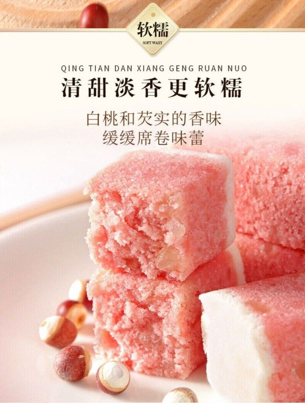 White Peach Oolong Tea Cake Sugar Free Healthy Morning Energy Snack