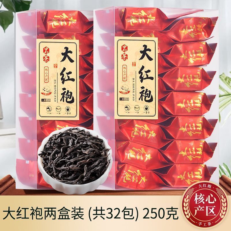 Da Hongpao Rock Tea Strong Aroma Tea Oolong Tea Independent Packaging 125g