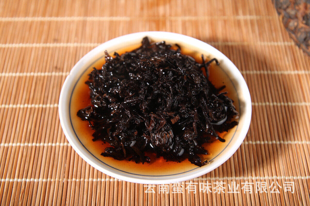 HelloYoung 400g Yunnan Pu'er Tea Hongxingxiang Ripe Tea Seven Seed Cake Aged Pu'er Tea