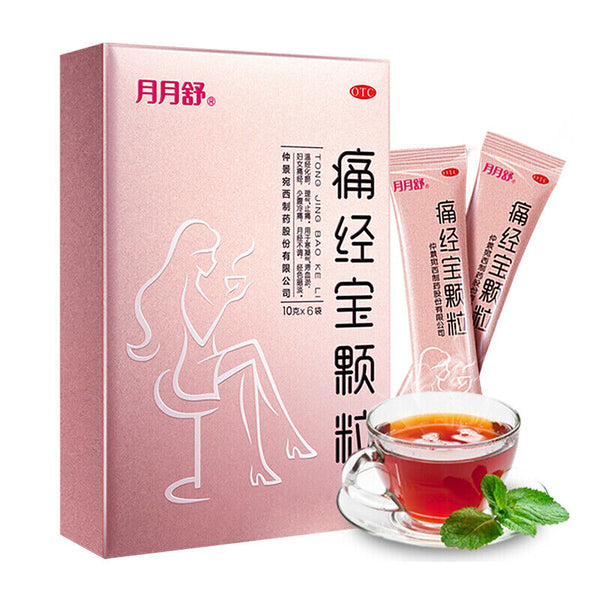 Yueyueshu Tongjingbao Keli 月月舒痛经宝颗粒
