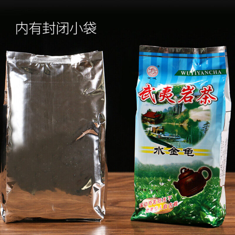 HelloYoung 250g Shui Jin Gui Golden Water Turtle Fujian Rock Tea Quality Oolong Tea WUYI