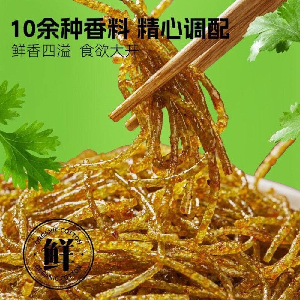 Jumbo Cilantro Spicy Strips Large Pack Bestseller Flavor Explosion