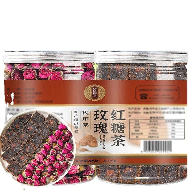 HelloYoung Brown Sugar Cubes Brown Sugar Black Sugar Ginger Tea Red Date Tea 8.8oz Main image