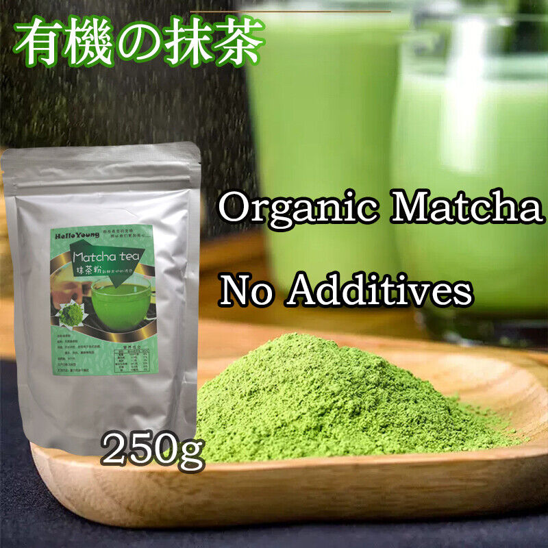 Organic matcha green tea powder Ceremonial matcha  powder green tea 250g/8.8oz Secondary image