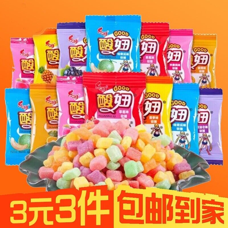 Tangy Chewy Sour Gummies: Irresistible Candy Treat