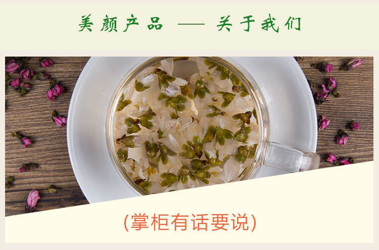 Natural Peach Blossom Tea Loose Chinese Herbal Tea High-quality Peach Blossom
