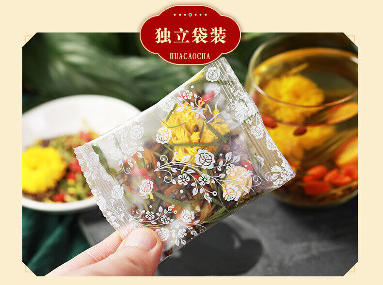 HelloYoung 150g Chrysanthemum cassia tea honeysuckle wolfberry kumquat health tea