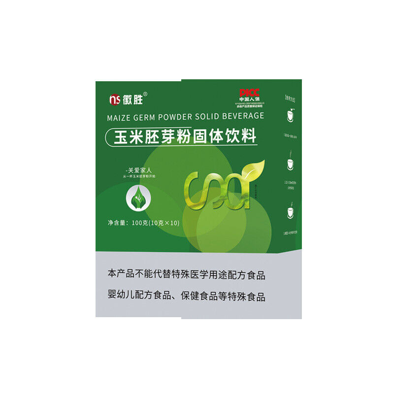 Instant and Instant Corn Germ Solid Beverage