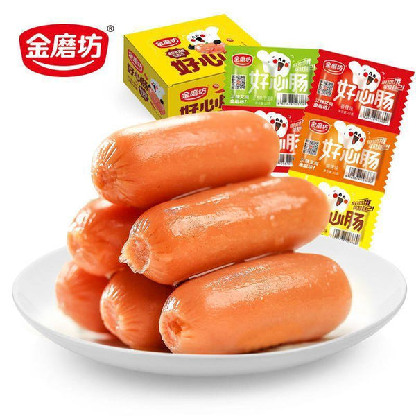 20 Packs Spicy Sausages Ready-to-Eat Grilled Meat Snack