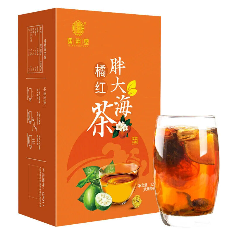 Fat Sea Orange Black Tea Healthy Herb Tea Bag 120g Main image
