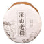 Organic Raw Pu-erh Tea Cake 100g Handmade Traditional Old Tree Yunnan Puer