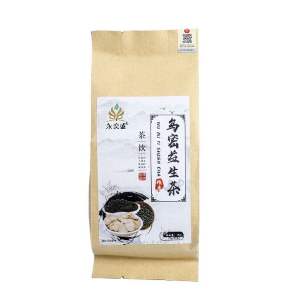 Ginseng Black Sesame Mulberry Root Herbal Tea Natural Energy Paper Bags Main image