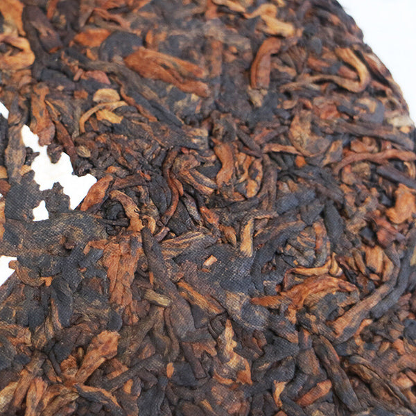 357g Old Man'e Pu'er Tea Cooked Tea Cake Menghai Brown Mountain Qizi Cake