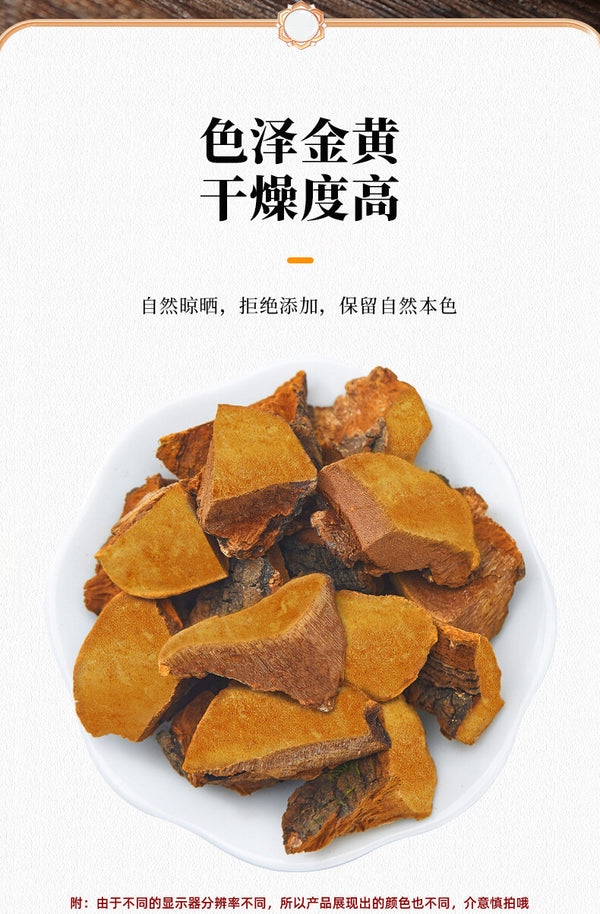 Natural Sanghuang Phellinus Linteus Chinese Herbal Tea Health Tea 50g