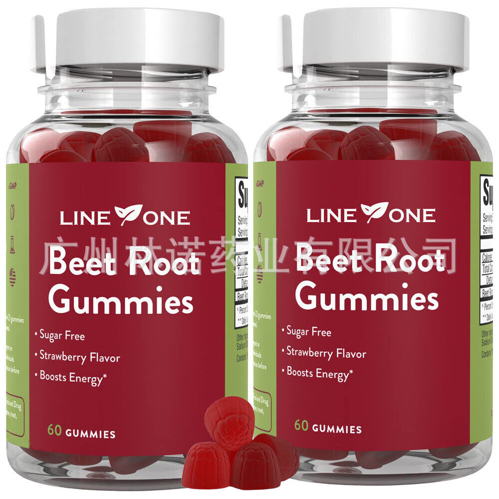 Beet Root and Hawthorn Gummies for Blood Pressure Support - 60 Gummies Secondary image
