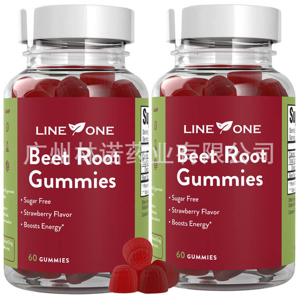 Beet Root and Hawthorn Gummies for Blood Pressure Support - 60 Gummies
