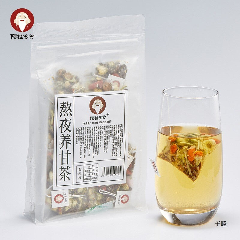 Staying up late for health, chrysanthemum, cassia seed, goji berry tea Main image