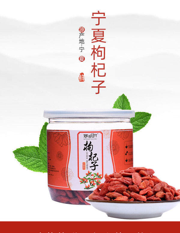HelloYoung 150g canned goji flower tea Ningxia Zhongning goji