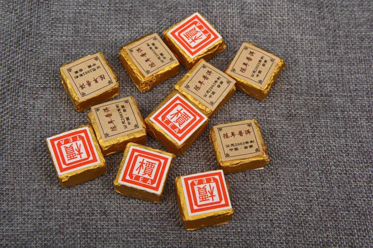 HelloYoung New Yunnan Pu'er Tea Mianzi Cooked Tea Xiaojin Brick Pu'er Mini-Xiaotuo Tea 250g