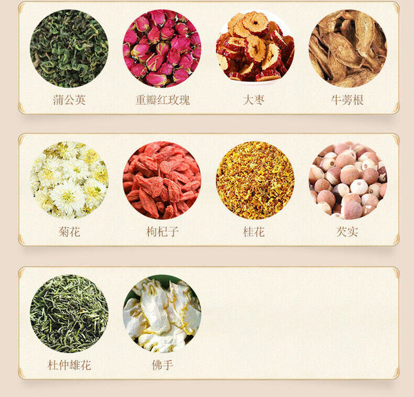 HelloYoung 150G18 flavor YiGan tea care Gan tea non-shugan tea non-sunset Yi tea health tea