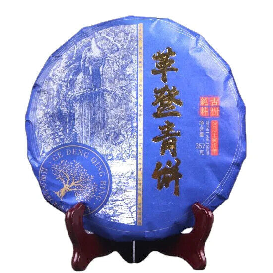 Chinese Famous Raw Puerh Tea Cake 357g Ge Deng Qing Bing Yunnan Qi Zi Bing Cha Main image
