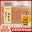 Red Bean Purslane Job’s Tears Herbal Tea Natural Wet Cleansing Detox Blend