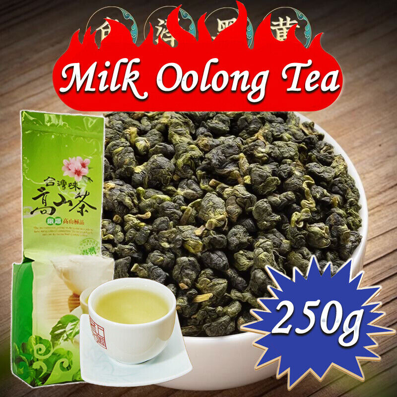 Organic Taiwan High Mountain Jinxuan Milk Oolong Tea 250g Taiwanese Loose Leaf Main image
