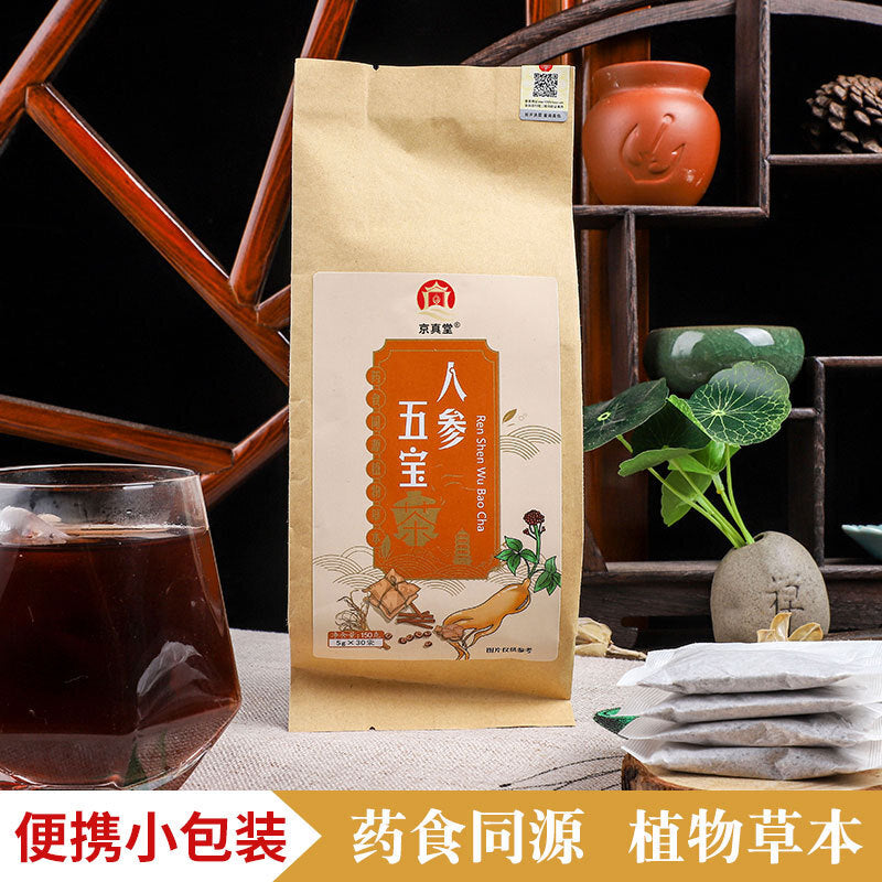 Ginseng Five Treasure Tea with Goji, Mulberry, and Herb Blend for Men