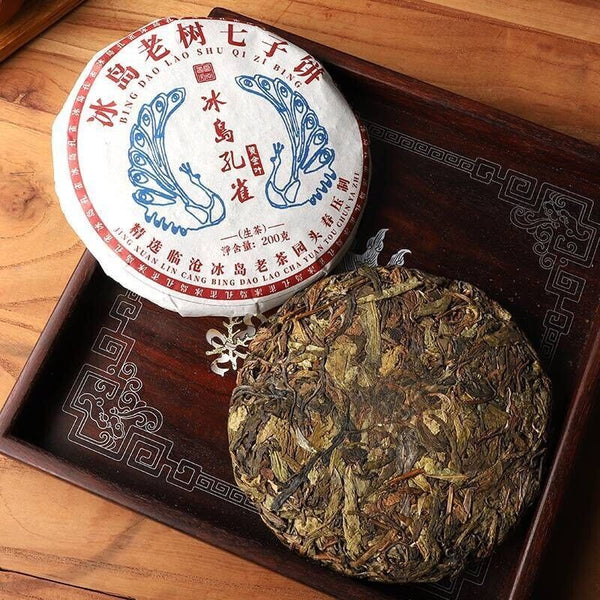 Pu'er Tea Raw Tea Lincang Iceland Peacock Head Spring Gold Leaf 200g