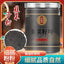 High quality Chive Seed Powder 100g Jar Chive Seed Powder